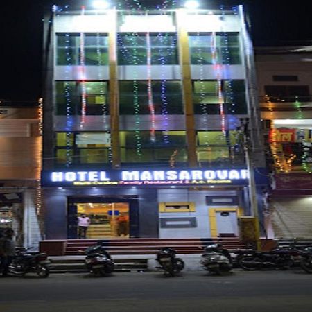 Hotel Mansarovar Rajasthan Jalor Εξωτερικό φωτογραφία