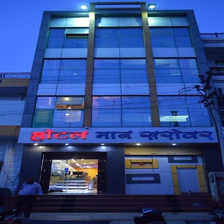 Hotel Mansarovar Rajasthan Jalor Εξωτερικό φωτογραφία