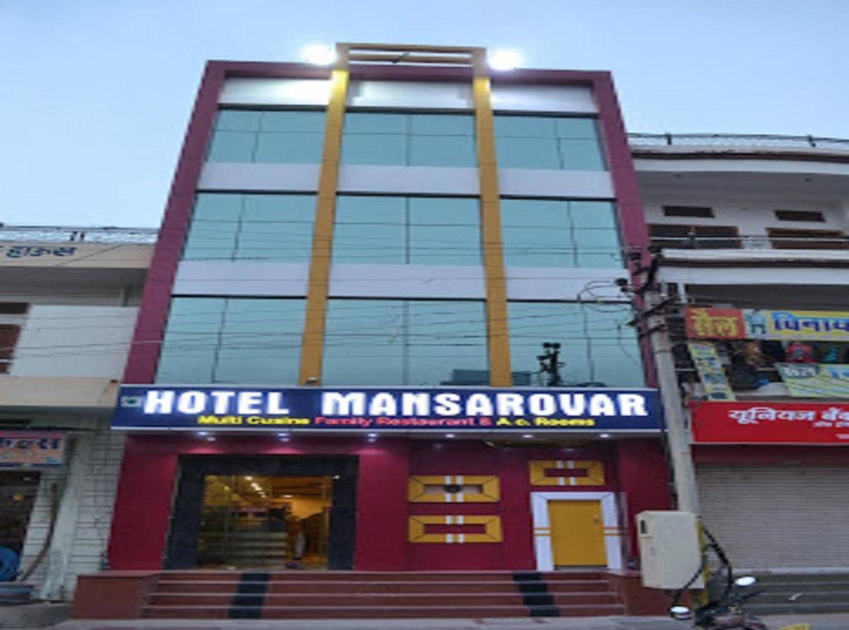 Hotel Mansarovar Rajasthan Jalor Εξωτερικό φωτογραφία